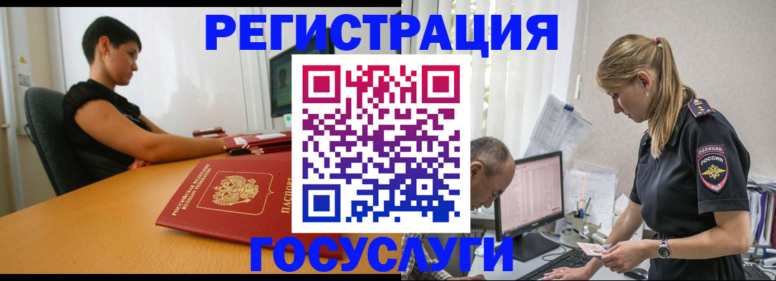 найти адрес прописки в Кизляре