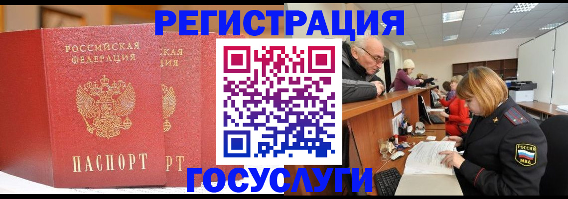 пропишу в квартире в Кизляре